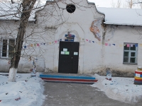 Chita, nursery school №21, Радость, Frunze st, house 21