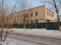 Chita, Frunze st, office building 