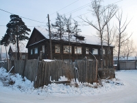 Chita, Lesotekhnichesky , house 3. Apartment house