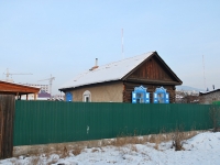 Chita,  Lesotekhnichesky, house 10. Private house