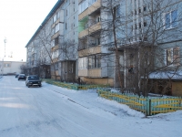 Chita, 1st district, house 7. Apartment house with a store on the ground-floor