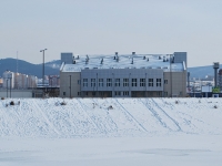 Chita, sport center "Мегаполис спорт", General Belik st, house 41