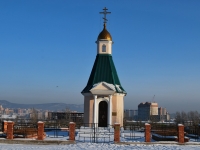 赤塔市, 教堂 Георгия ПобедоносцаGeneral Belik st, 教堂 Георгия Победоносца