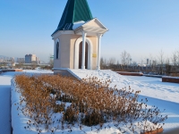 Chita, chapel Георгия ПобедоносцаGeneral Belik st, chapel Георгия Победоносца
