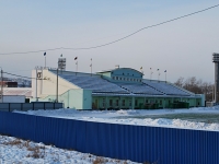 Chita, sport stadium "Юность", General Belik st, house 23