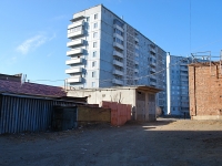 赤塔市, Verkhneudinskaya st, 房屋 10. 公寓楼
