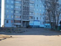 赤塔市, Verkhneudinskaya st, 房屋 10. 公寓楼