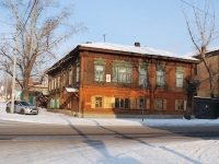 Chita, Nerchinskaya st, house 12. Apartment house