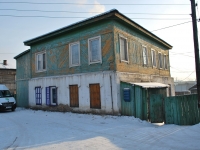 Chita, Petrovskaya st, house 7. Apartment house