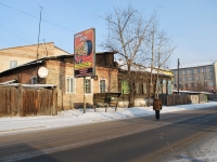 Chita, Petrovskaya st, house 18. Private house
