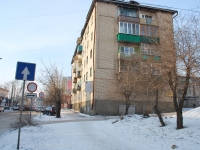 Chita, Petrovskaya st, house 24. Apartment house