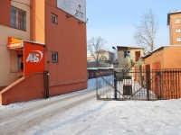 Chita, Petrovskaya st, house 26. bank