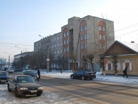 赤塔市, Petrovskaya st, 房屋 37. 管理机关