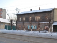 Chita, Petrovskaya st, house 41. Apartment house