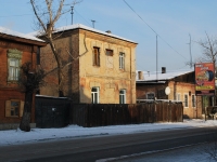 Chita, st Petrovskaya, house 25. Apartment house