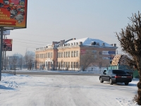 Chita, Yaroslavsky st, house 47. training centre