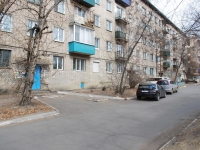 Chita, Yaroslavsky st, house 40. Apartment house