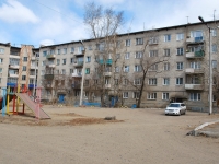 Chita, Yaroslavsky st, house 40. Apartment house