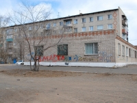 赤塔市, Yaroslavsky st, 房屋 40. 公寓楼