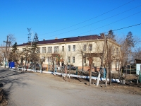 Chita, st Yaroslavsky, house 16А. nursery school