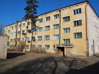 Chita, Yaroslavsky st, house 18. polyclinic