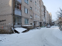 Chita, Baykalskaya st, house 14. Apartment house