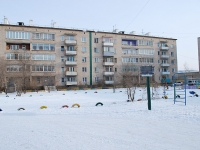 Chita, Baykalskaya st, house 15. Apartment house