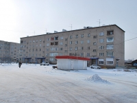 Chita, Baykalskaya st, house 17. Apartment house