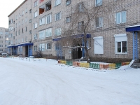 Chita, Baykalskaya st, house 17. Apartment house
