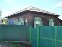 Chita, Baykalskaya st, house 37. Private house