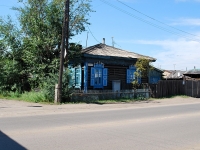 Чита, улица Байкальская, дом 45. индивидуальный дом