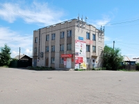 Chita, st Baykalskaya, house 66. research center