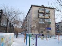 Chita, Georgy Kostin st, house 49А. Apartment house