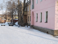 Chita, Volodarsky st, house 60. Apartment house