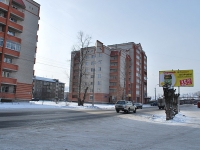 Chita, Krymskaya st, house 8. Apartment house
