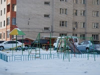 赤塔市, Krymskaya st, 房屋 8. 公寓楼