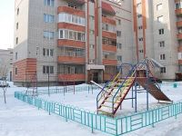 Chita, Krymskaya st, house 10. Apartment house