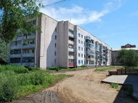 Chita, st Lomonosov, house 42. Apartment house
