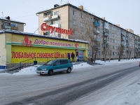 Chita, st Lokomotivnaya, house 1. Apartment house