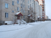 Chita, Lokomotivnaya st, house 5. Apartment house