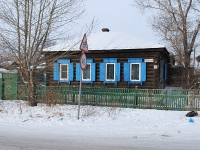 Chita, Mysovskaya st, house 25. Private house