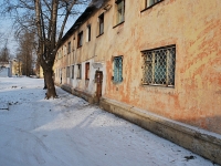 Chita, Naberezhnaya st, house 48. Apartment house