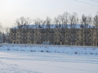 Chita, Naberezhnaya st, house 50. Apartment house