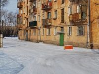 Chita, Naberezhnaya st, house 52. Apartment house