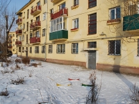 Chita, Naberezhnaya st, house 54. Apartment house