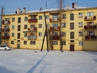 Chita, Naberezhnaya st, house 56. Apartment house