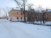 Chita, Naberezhnaya st, house 58. Apartment house
