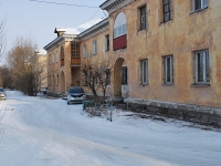 Chita, Naberezhnaya st, house 60. Apartment house