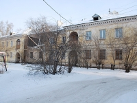 Chita, Naberezhnaya st, house 64. Apartment house