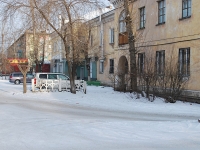 Chita, Naberezhnaya st, house 66. Apartment house